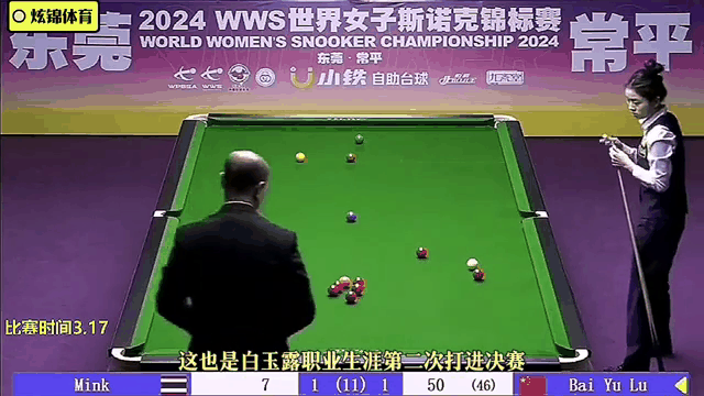 平博体育-鹿岛鹿角冲击冠军，锋线磨合进入关键期(鹿岛鹿角vs福冈黄蜂比赛前瞻)