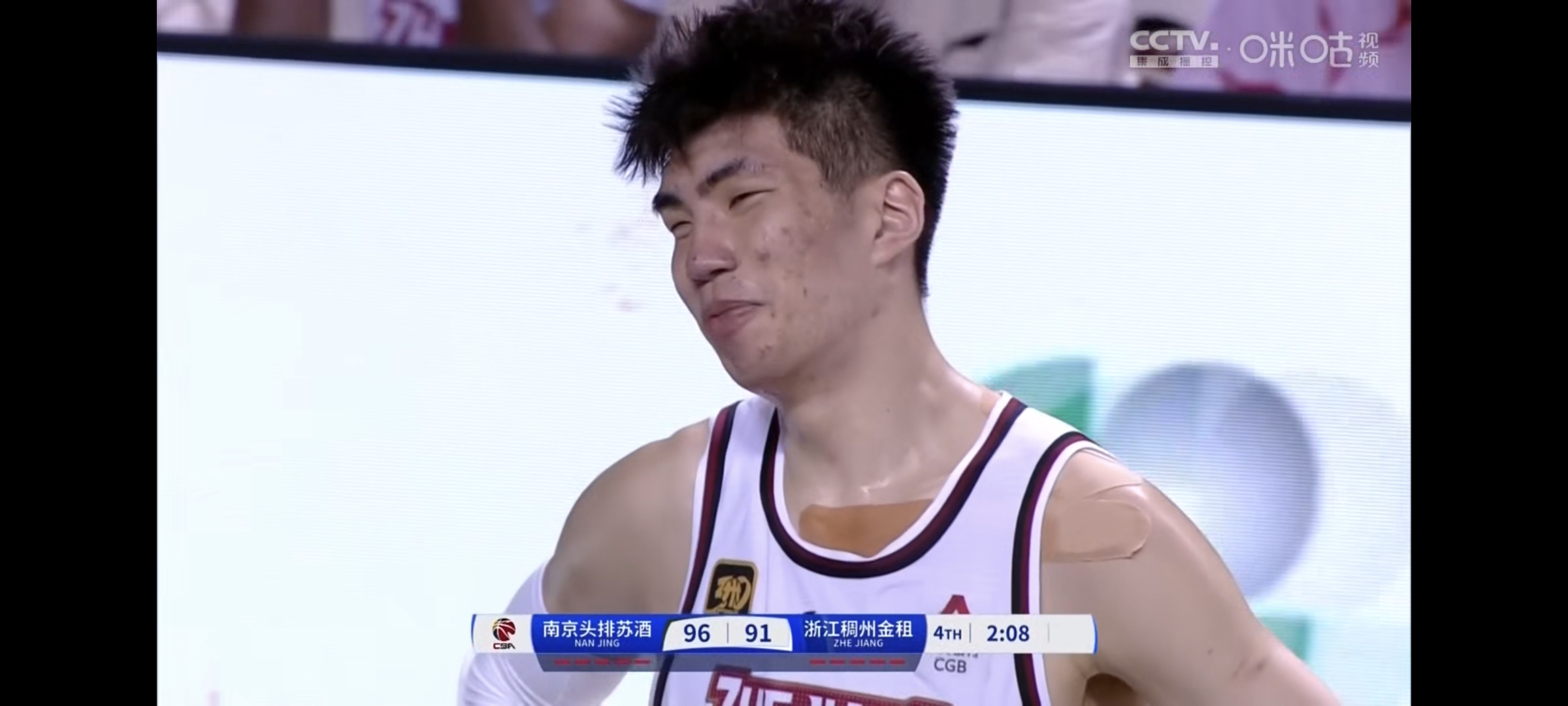 清华三名球员计划参加CBA选秀，杨曦皓不出意外会是状元(雏凤杯结果在哪公示)