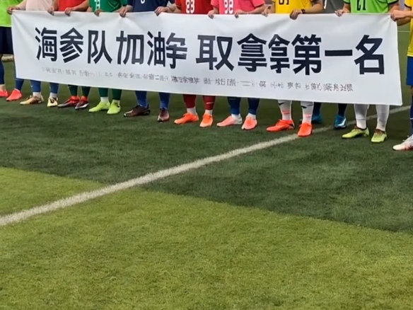 平博体育-包含中国台北战神队啦啦队员为球队加油，与球迷互动活跃气氛的词条