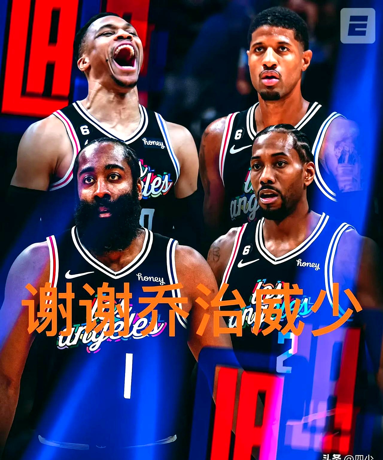 平博体育-包含人送外号“单打乔”！乔-约翰逊：我认为单挑我能赢任何人的词条