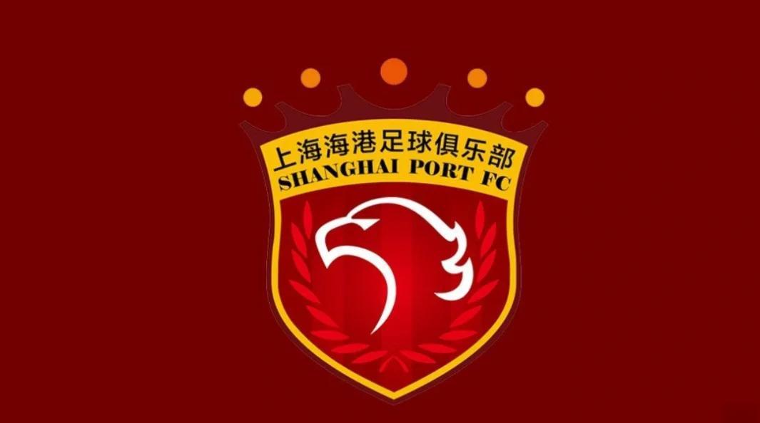 关于海港年轻势力露锋芒德比需提升防守足协杯不容有失的信息