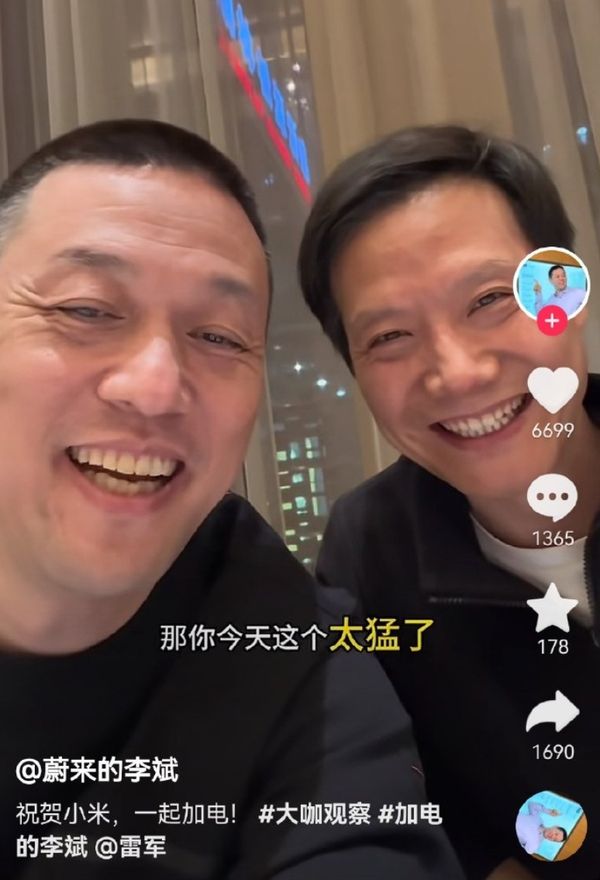 李想经常与雷军李斌何小鹏吃饭，坦诚相待提建议的简单介绍