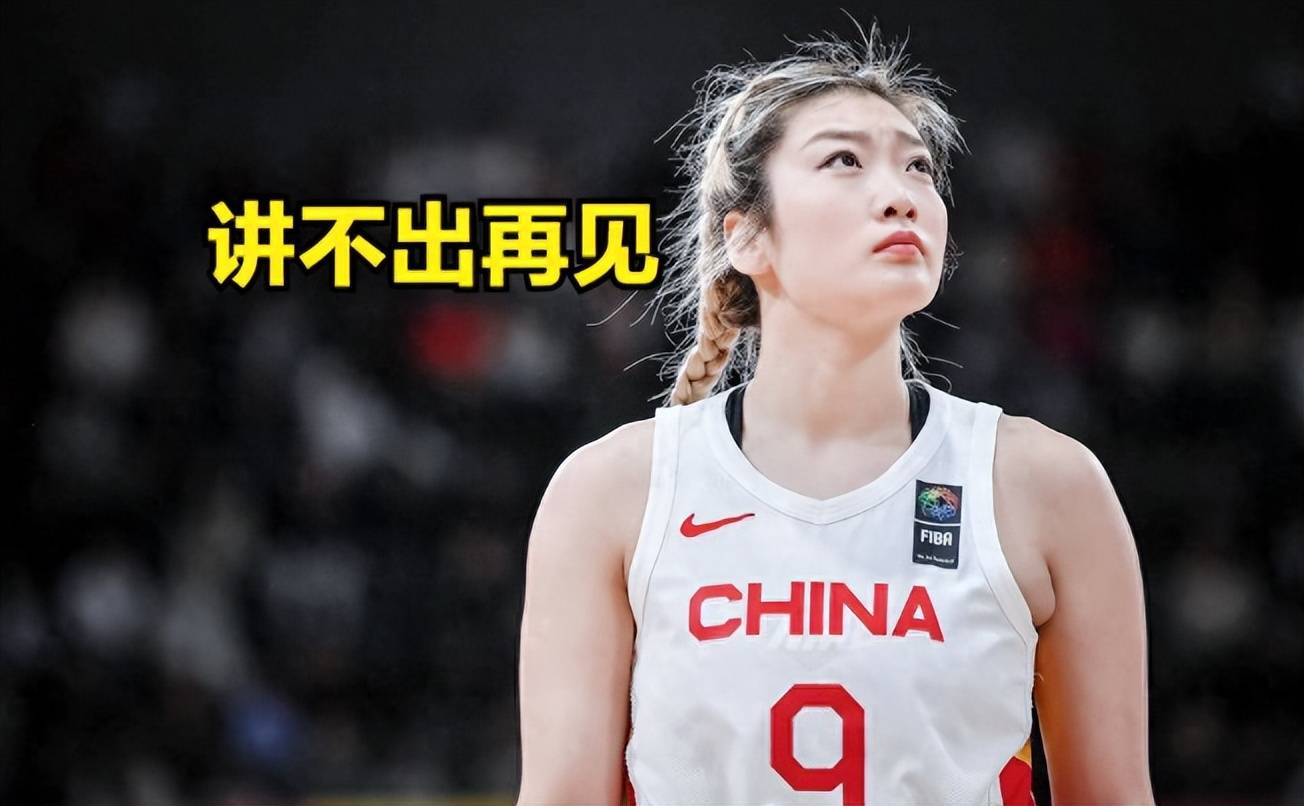 平博体育-宫鲁鸣暗示李梦或缺席亚洲杯后者发文暂别国家队的简单介绍