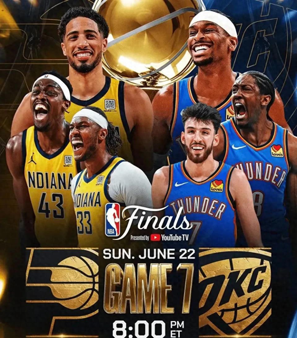 NBA总决赛第20次抢七出现此前19次主队15胜4负(nba总决赛有几次抢7)