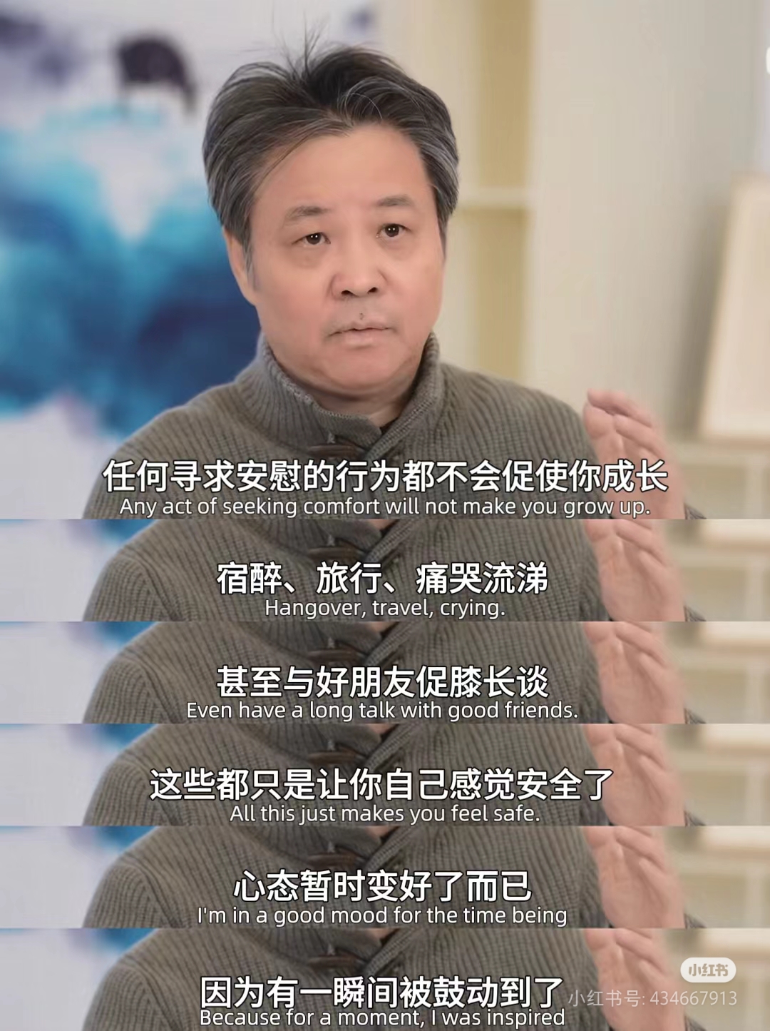 久尔弃用蒋光太?记者:应该不会蒋光太能力毋庸置疑(中国足球蒋光太简历)