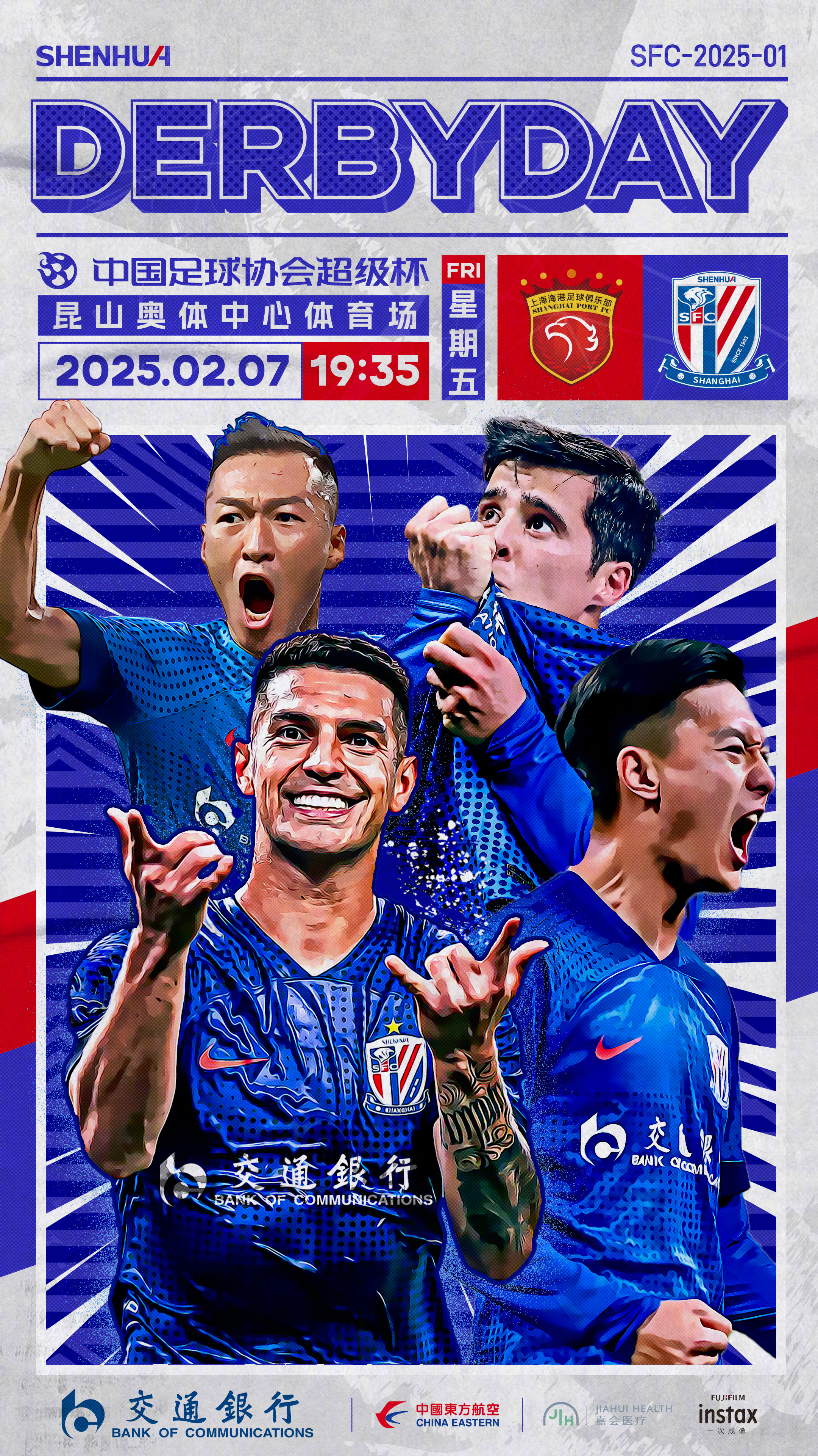 平博体育-东体：足协正推进全球选帅工作，最快将于8月底或9月初见分晓的简单介绍