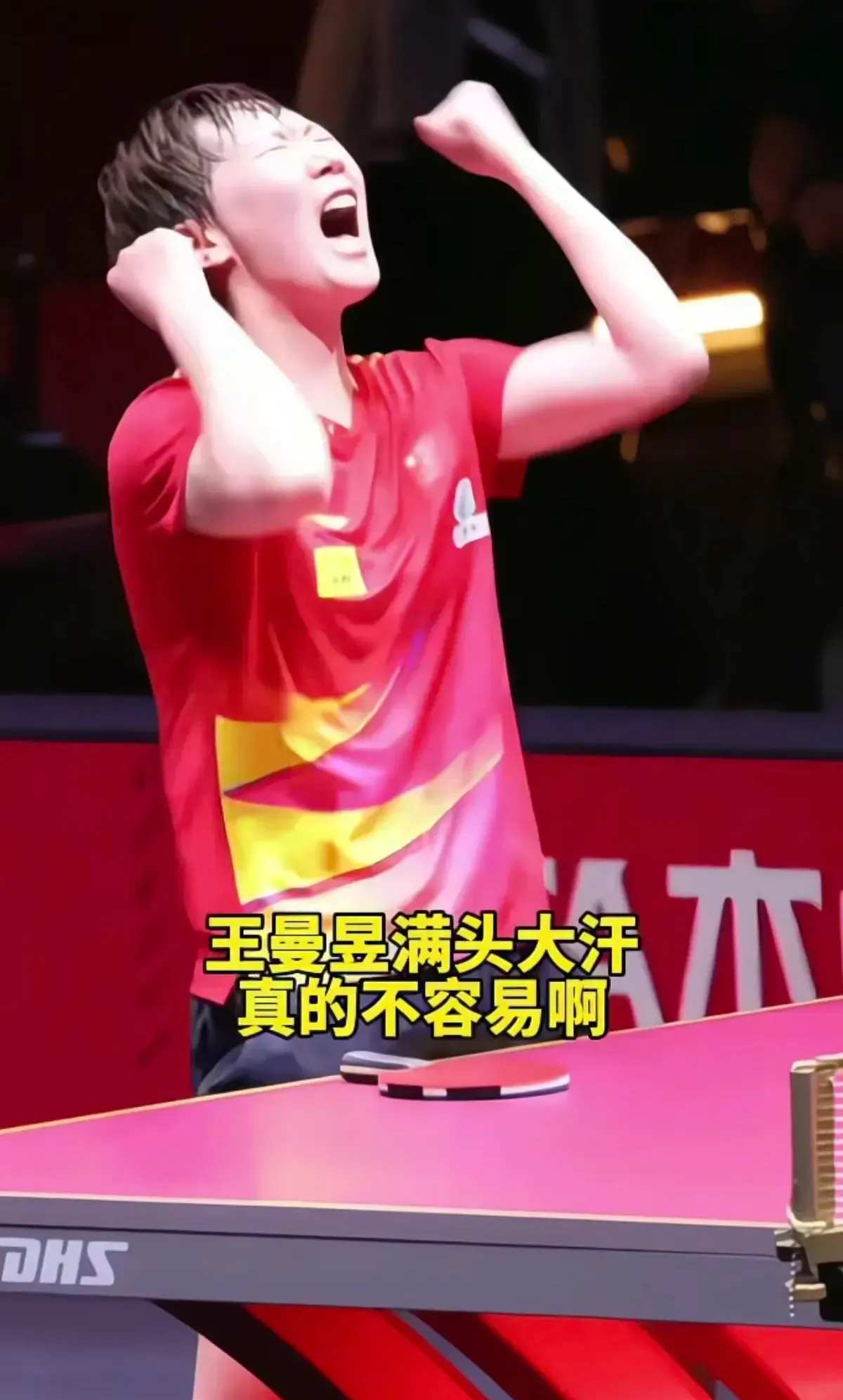 关键比赛中，逐风者碾压对手，掌控节奏如行云流水(随着裁判一声令下参赛选手们如同离弦的箭)