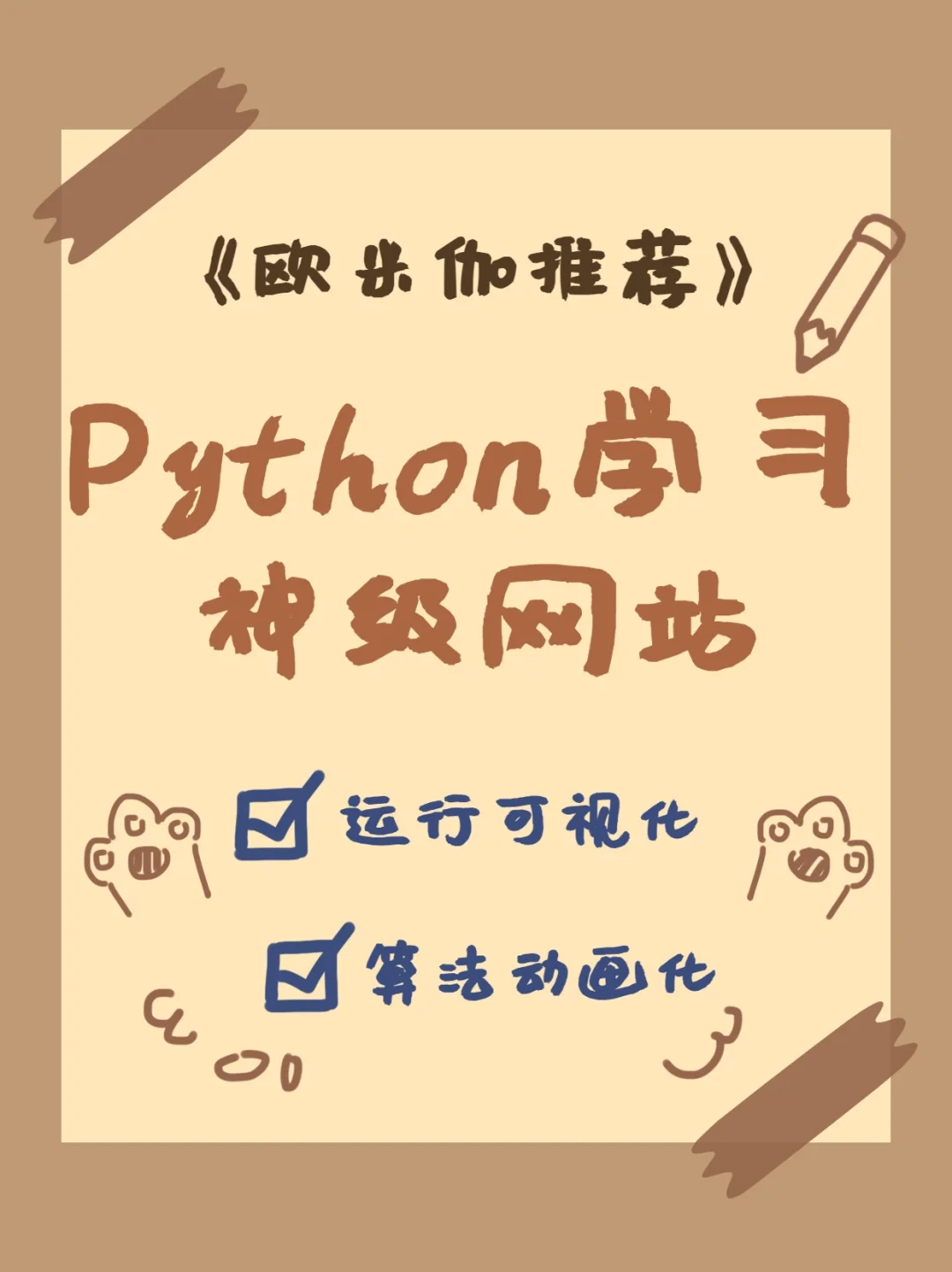 今日英雄联盟战报：逐风者神级操作拯救比赛，掌控节奏如行云流水(联盟战斗号角任务在哪接)