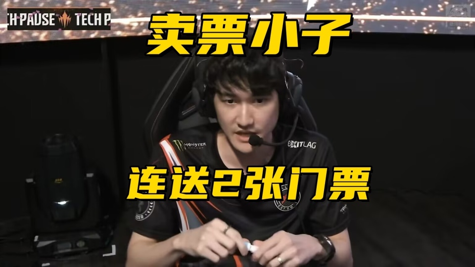 平博体育-LOL世界冠军AD复出！自降身价打次级联赛，FoFo被TLN优化再次失业的简单介绍