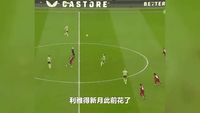 卖1亿花1亿！利雅得胜利报价迪亚斯利物浦购皇马平替(利物浦99分亚军)