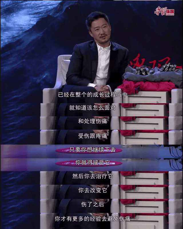 平博体育-这不是伤病，是残疾，不知能否再踢球(这不是伤病,是残疾,不知能否再踢球英语)