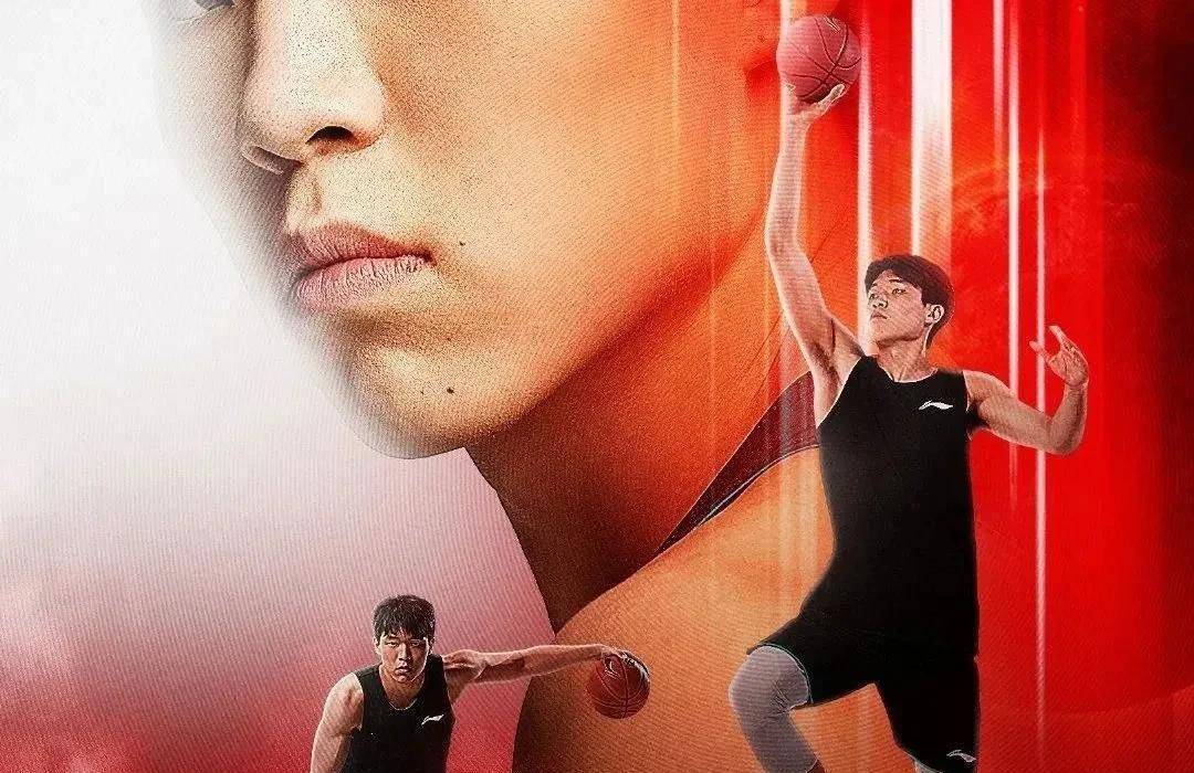 平博体育-杨瀚森父母启程前往美国陪儿子参加NBA选秀大会(杨瀚森 篮球)