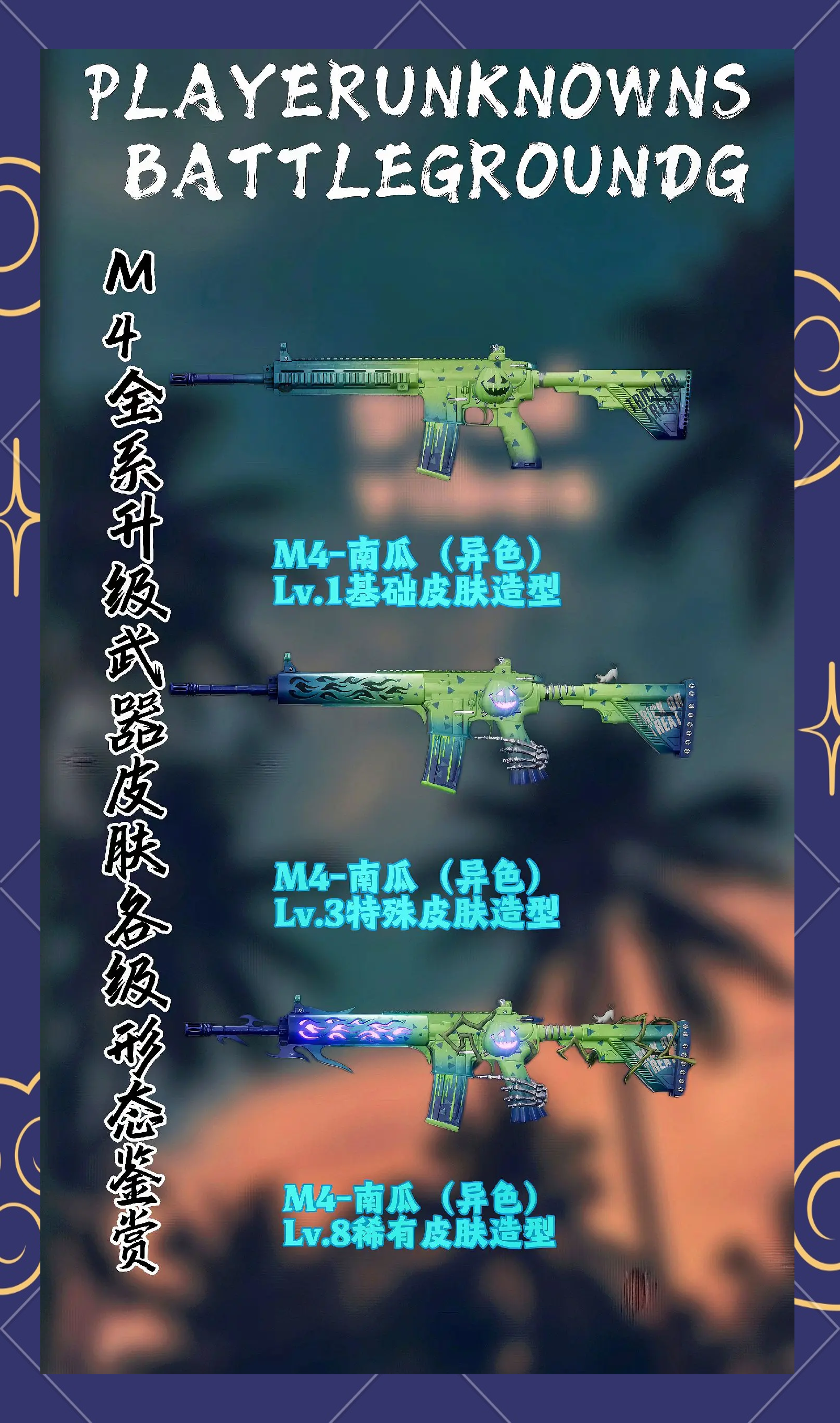 理性分析，pubg历史第一人是谁？48亮153回复绝地求生的简单介绍