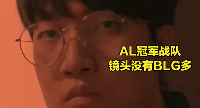 平博体育-LPL最惨世界冠军诞生！被老东家索赔3351万，9年职业白打了？(lpl创始7人)