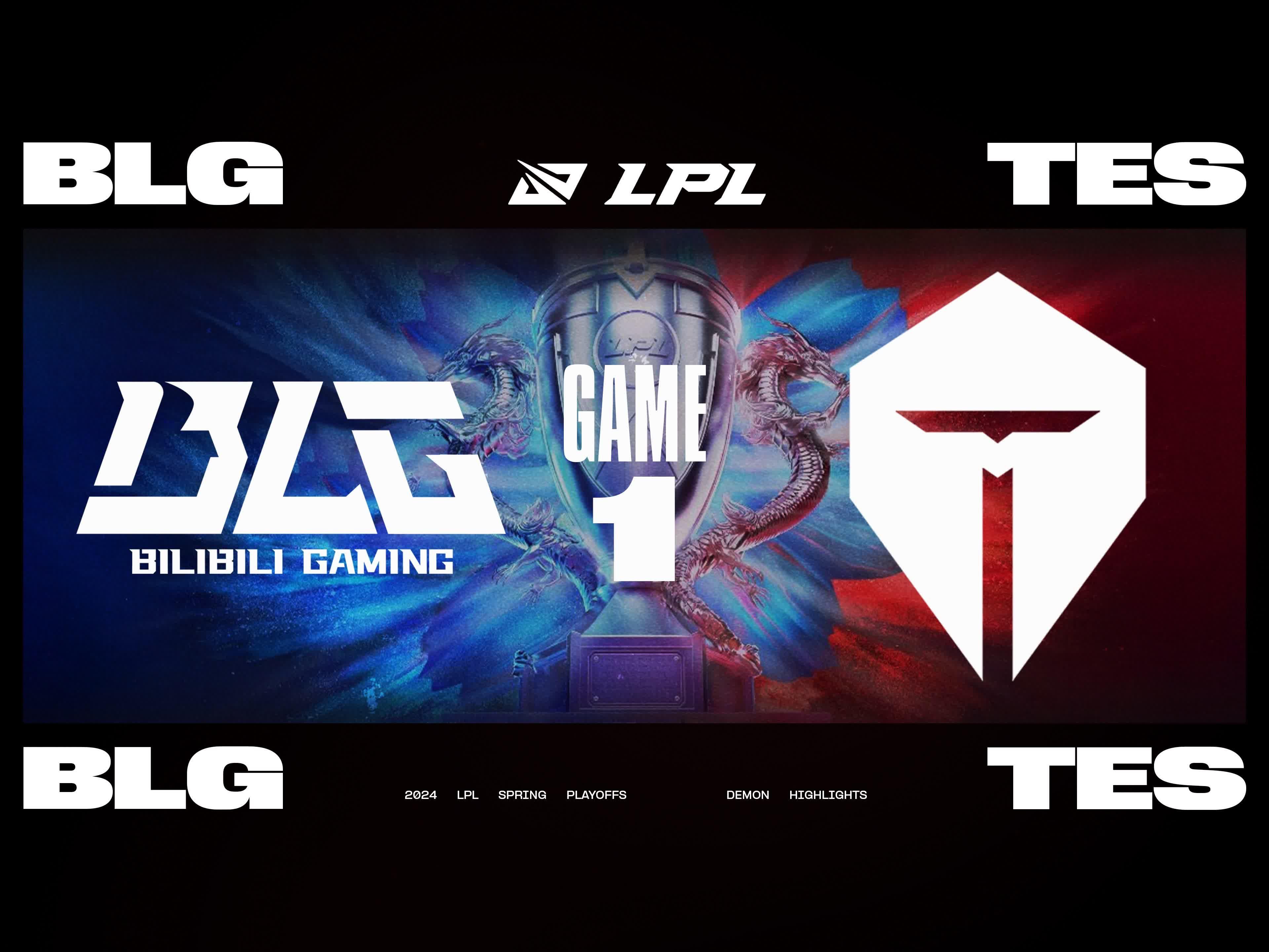 BLG终结LPL外战耻辱纪录，成MSI入围赛首支晋级战队！(msi inf战队)