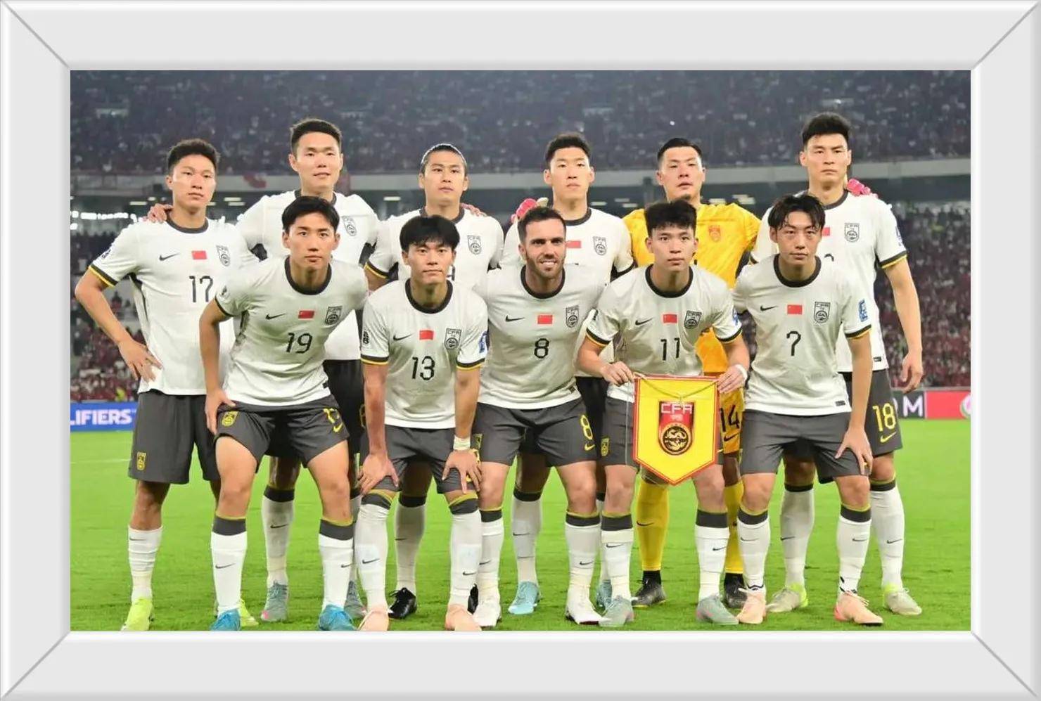 意外！国足踢东亚杯23人名单官宣，王大雷无缘+高洪波进教练组(辞旧迎新,中国男足的新篇章又从东亚杯开始)