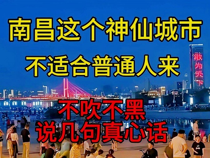 平博体育-客场制胜主场杀出重围，晋级强(主客场比赛)
