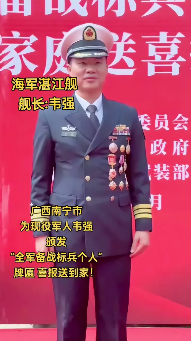 船长带队斩获胜利，英勇无畏(船长是哪个战队的)