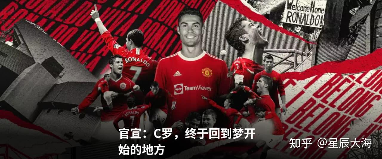 平博体育-诺维奇遭遇惨败，一场丢掉三分(诺维奇ds)