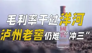 平博体育-巴恩斯利大将：胜利之路艰难但我们不放弃的简单介绍